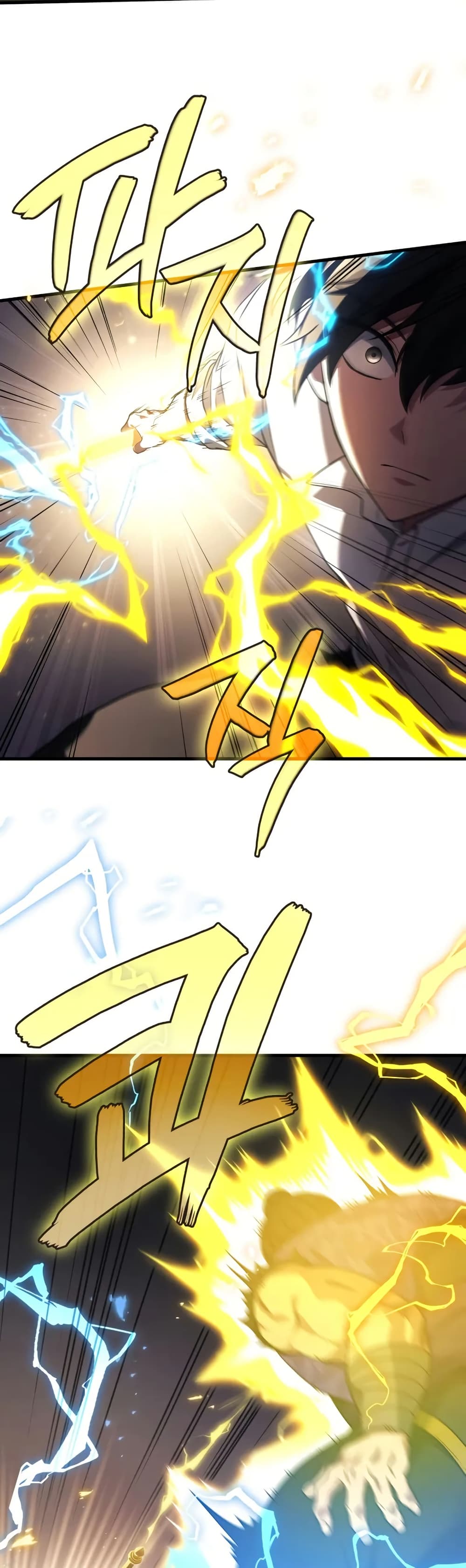 Martial God Regressed to Level 2 87 08