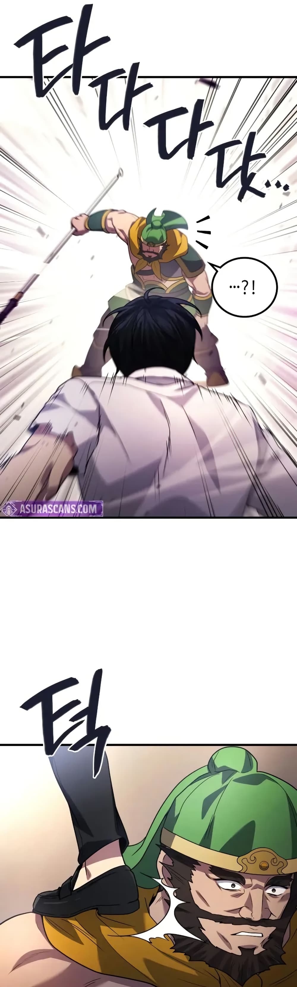 Martial God Regressed to Level 2 88 37