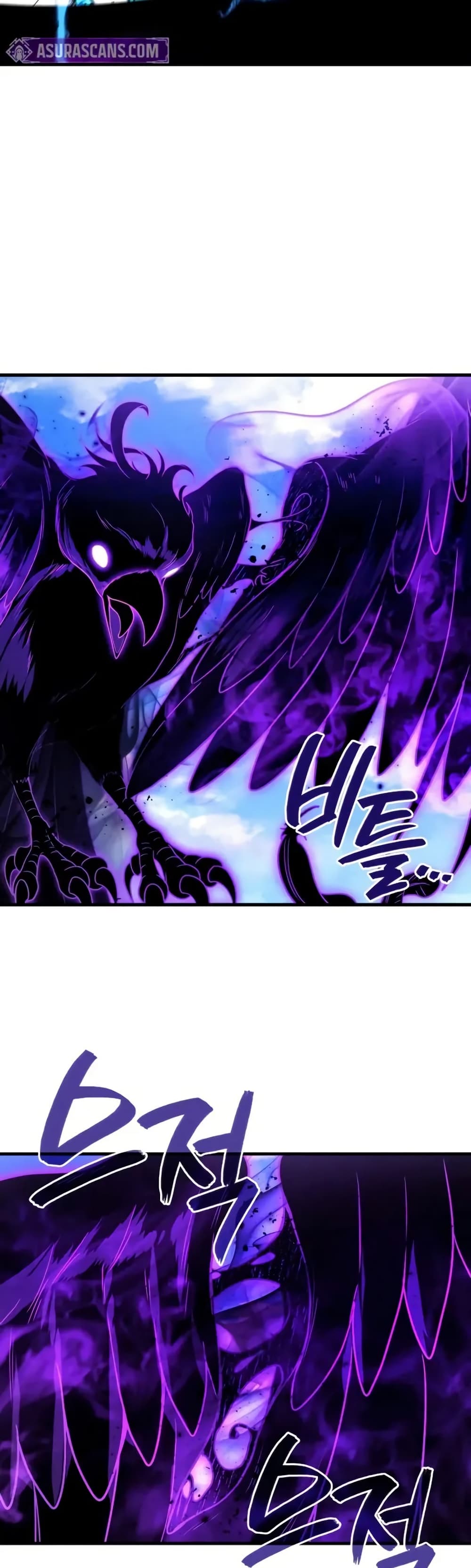 Martial God Regressed to Level 2 88 28